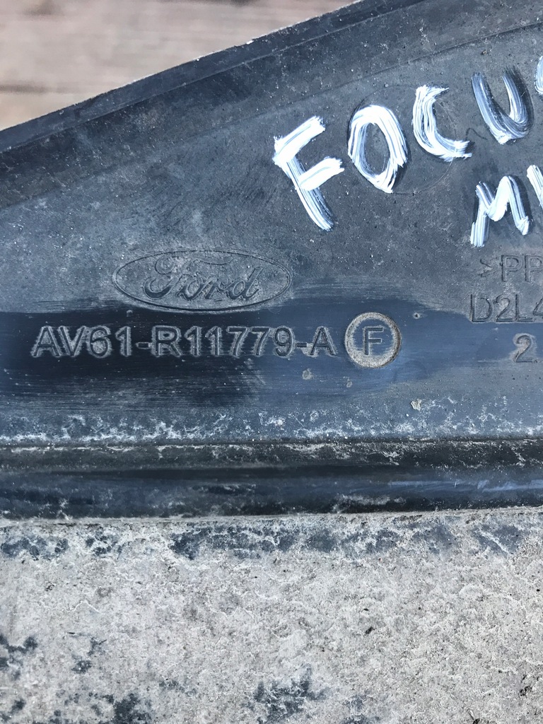 фото №4, Защита подвеска focus mk3 hb av61-r11779-af