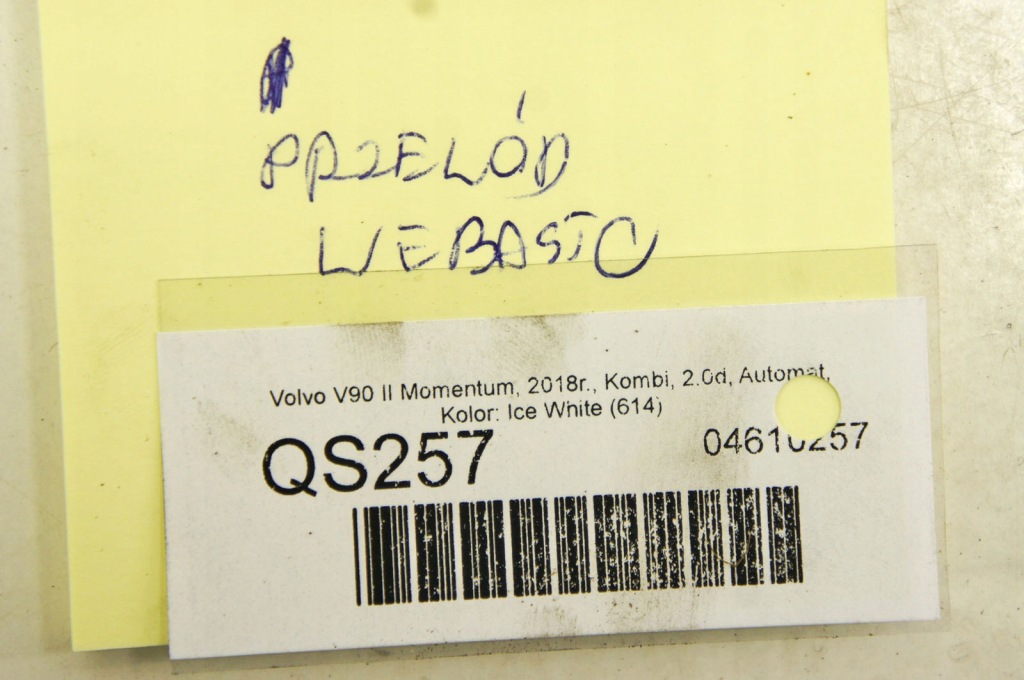 фото №7, Qs257 volvo v90 16- выхлоп webasto 31363990