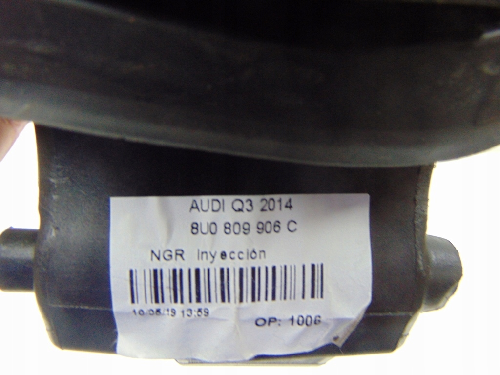 фото №6, Audi q3 кришка заливної пального 8u0809906c