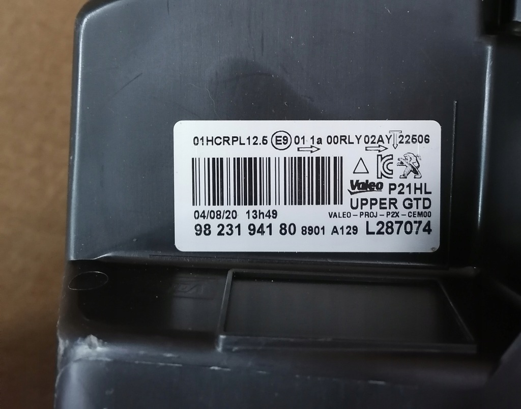 фото №3, Peugeot 208 2008 ii 19- лампа ліва full led