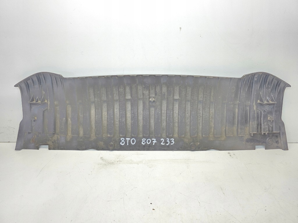 Купить Защита плита бампера audi a5 8t 8t0807233 оригинал !!!