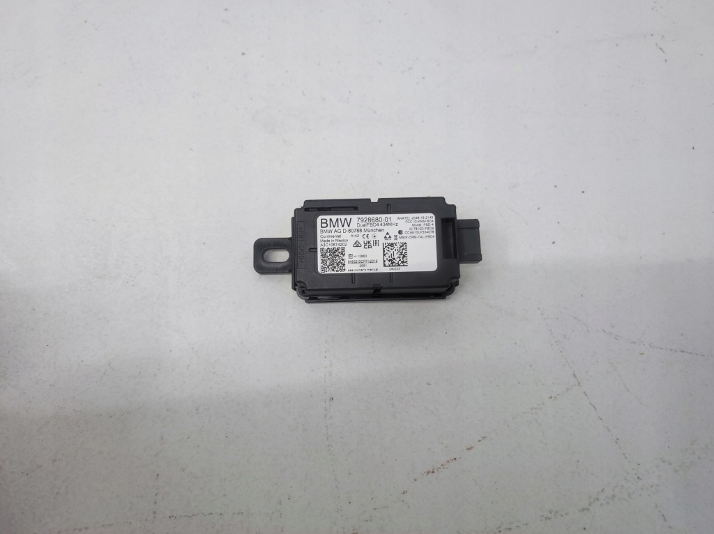 Купити Модуль блок керування bmw xm g09 7928680