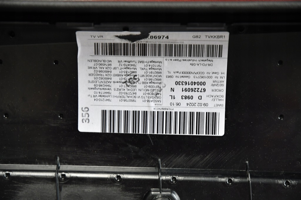 фото №12, Обивка дверь правый обшивка дверь bmw 4 g22 g23 m4 g82 g83 fiona rot