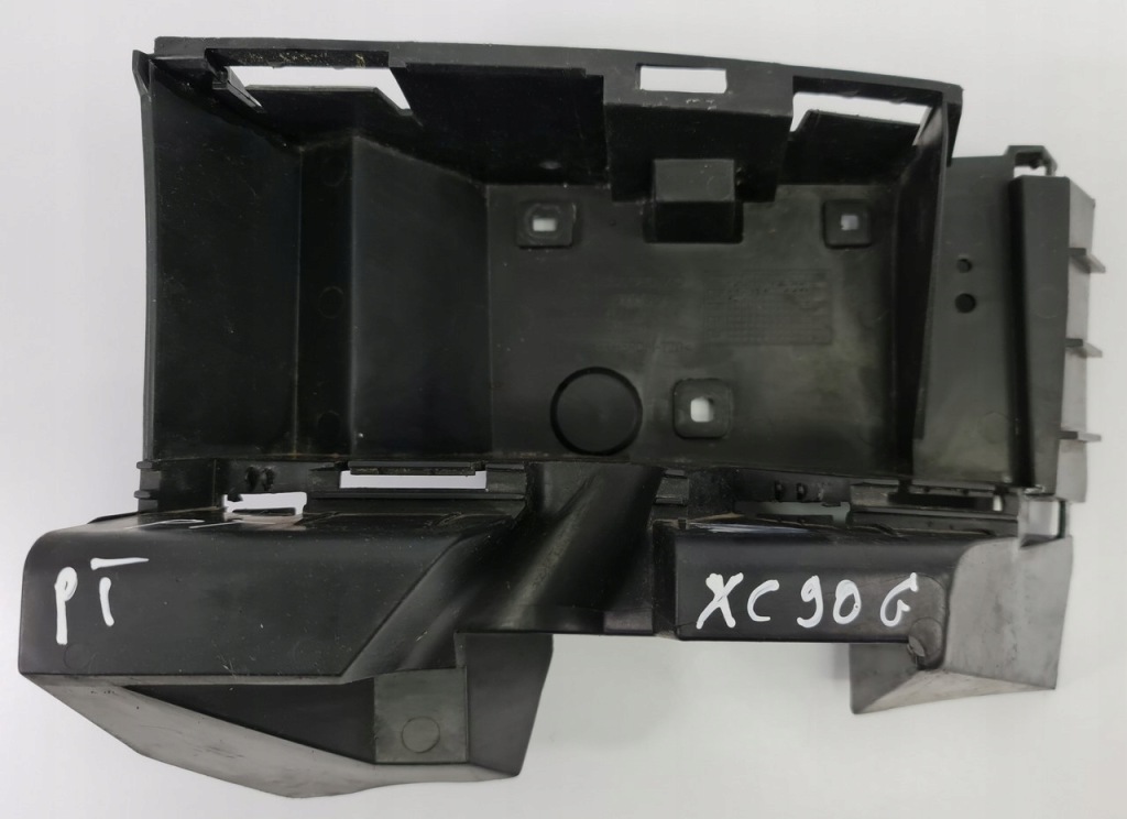 фото №1, Направляющая бампера правый задняя volvo xc90 30678278