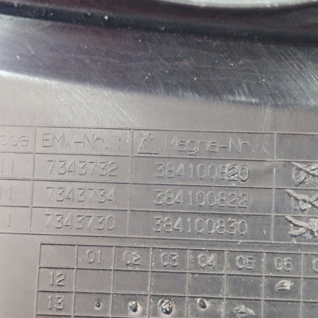 фото №11, Bmw 2 f22 f23 решётка бампера правая передняя перед 7343732