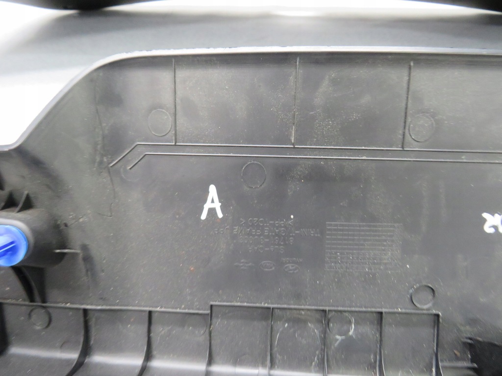 фото №7, Kia sportage iii обивка защита задний крышки