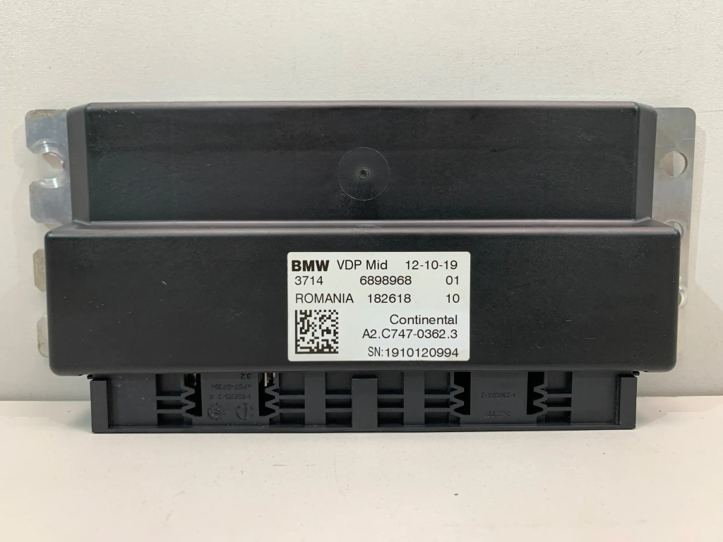 фото №1, Bmw g20 g05 g01 блок управления модуль подвеска vdp 6898968