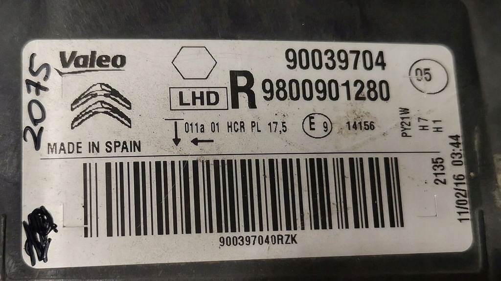 фото №8, Стекло фары стекло do citroen c4 cactus 90039704 9800901280 r 2016r 2075a