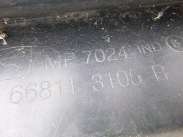 фото №7, Dacia sandero ii stepway жабо europa