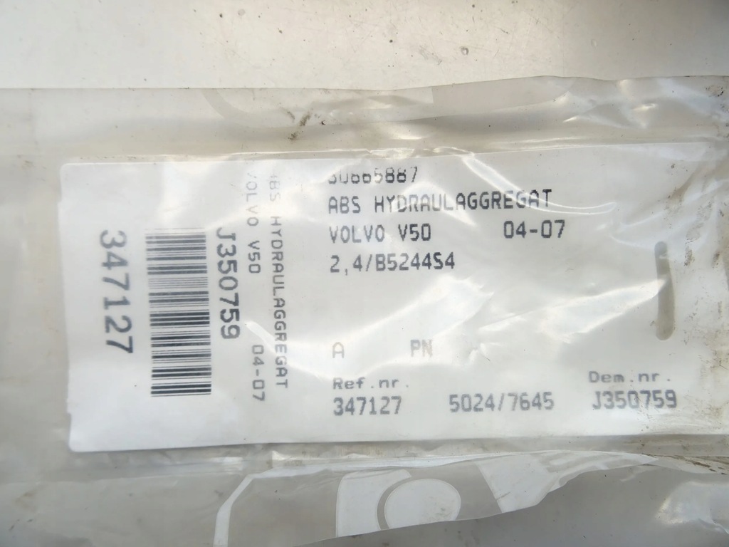 фото №7, Volvo v50 насос abs 30647857a