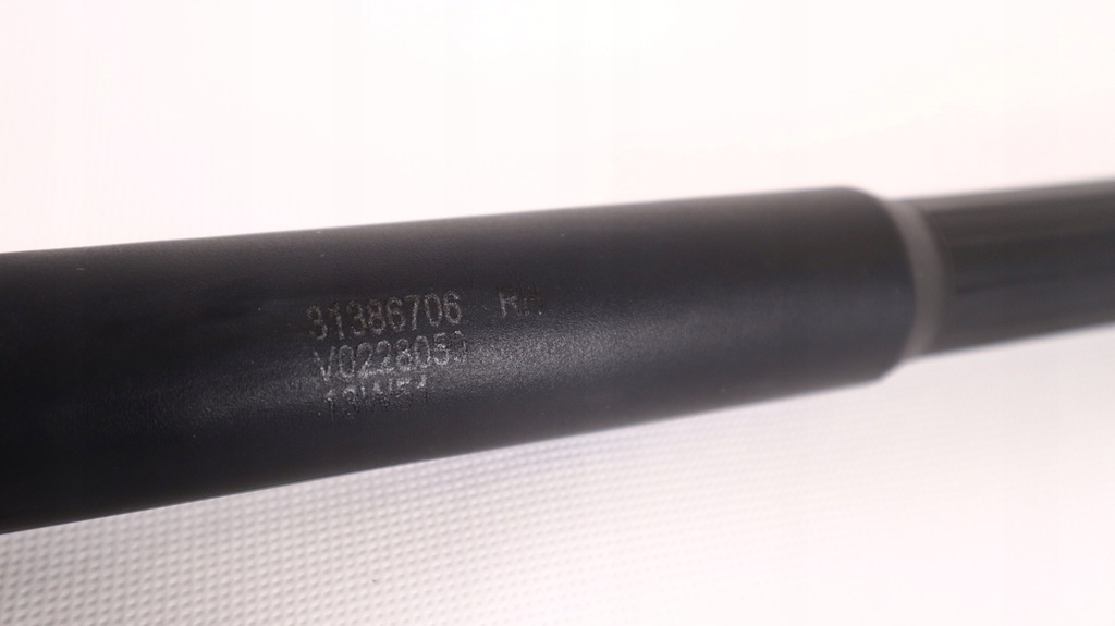 фото №7, Volvo xc60 i lift привод крышки багажника правый 31386706