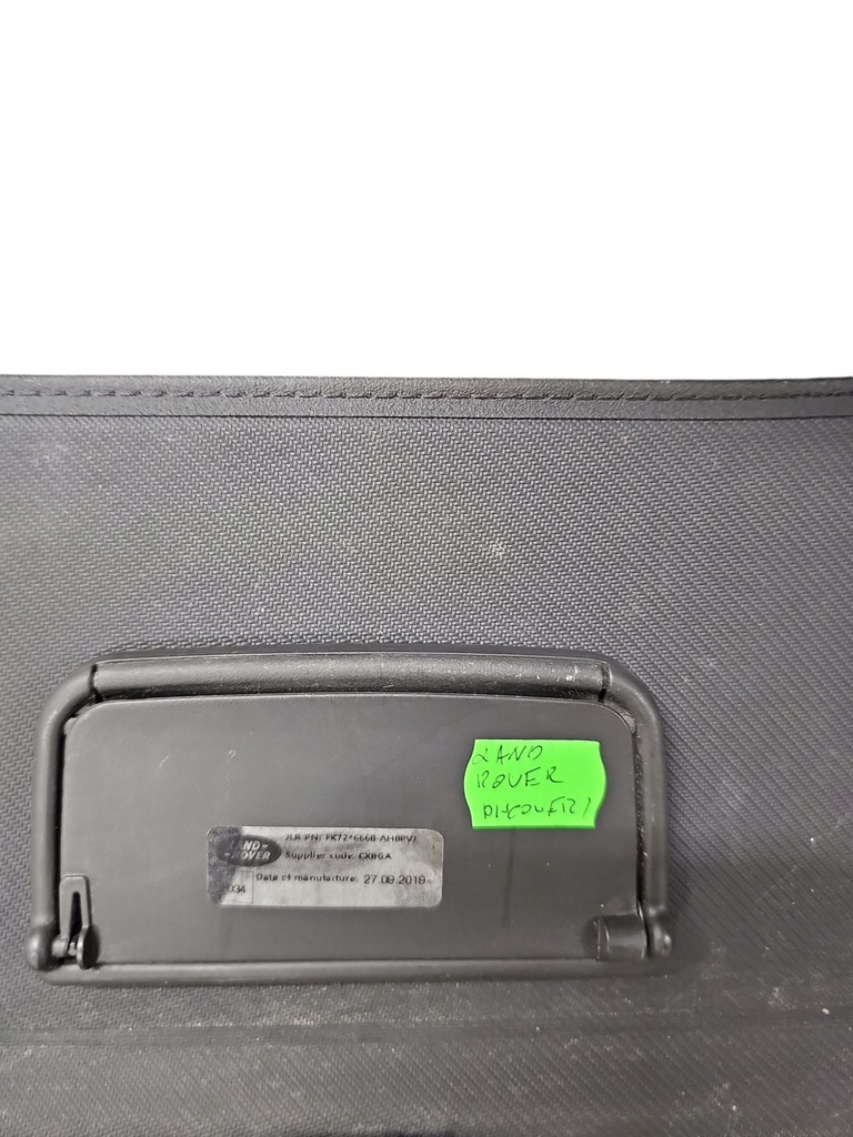 фото №4, Шторка багажника land rover discovery sport