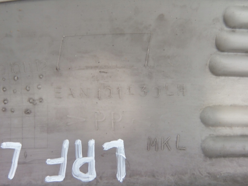 фото №5, Молдинг накладки пороговые комплект land rover freelander i 2.0 td 4 дверь