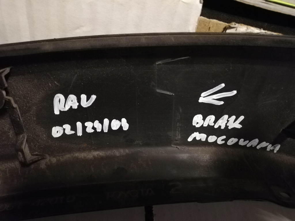 фото №8, Молдинг крила правий задня toyota rav4 v 75061-42010