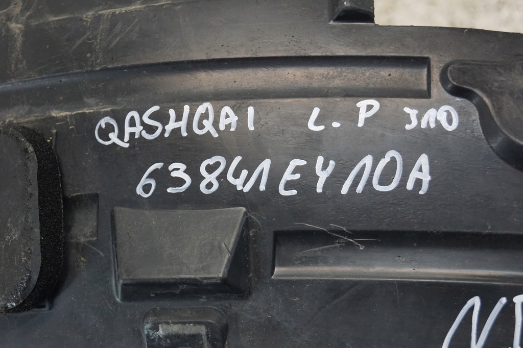 фото №15, Подкрылок левый перед nissan qashqai j10 63841ey10a