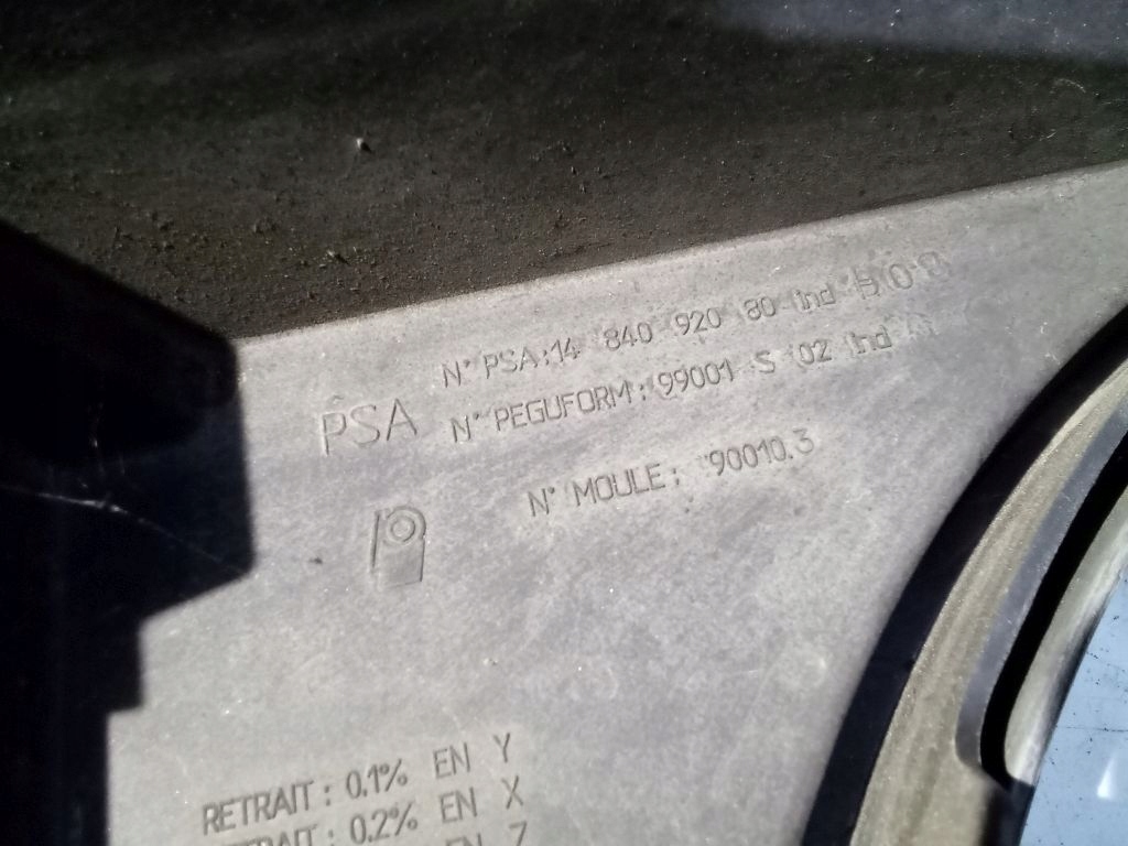 фото №7, C8 807 phedra pas передний вентиляторы 1484092080