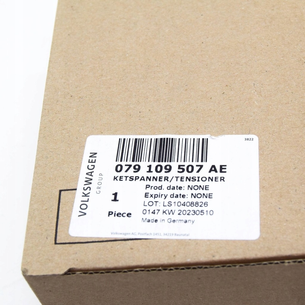 фото №8, Audi r8 42 lower двигун розподільний chain tensioner 079109507ae