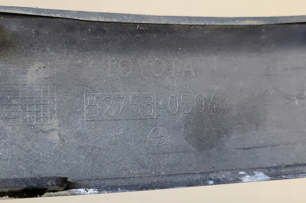 фото №12, Молдинг бампера лівий задня toyota avensis t25 kombi оригінальний номер