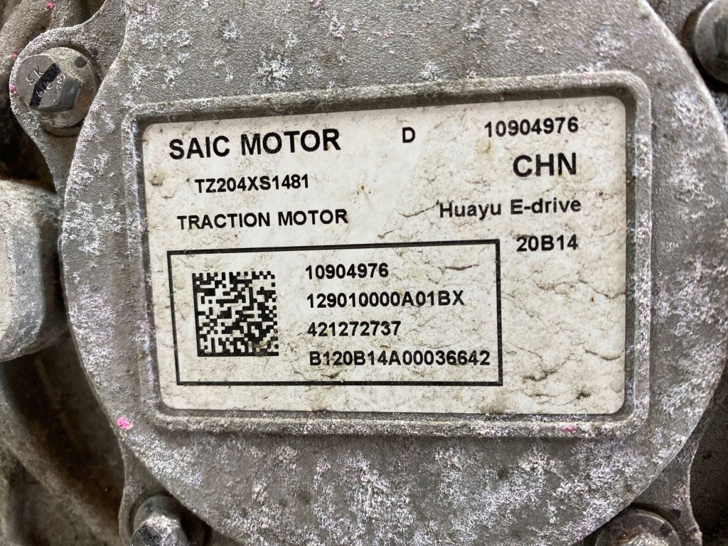 2022 mg zs двигун електричний ev tz204xs1481 Зі Шроту