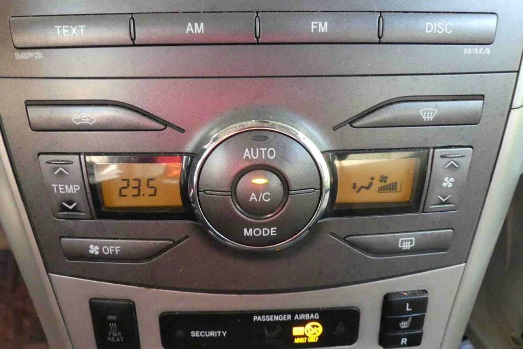 фото №7, Панель обдув кліматронік toyota corolla e15