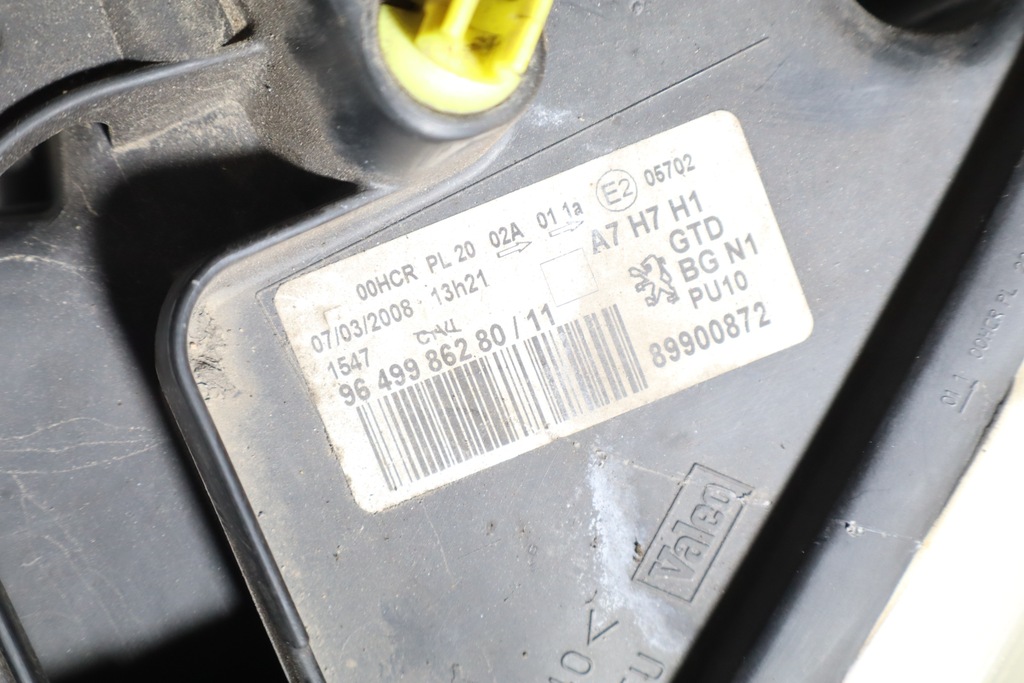 фото №11, Лампа левая передняя peugeot 207 1.4