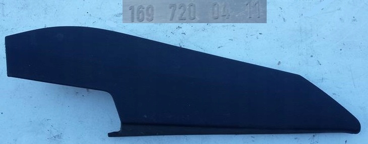 фото №1, Защита зеркало правая mercedes a w169 1697200411