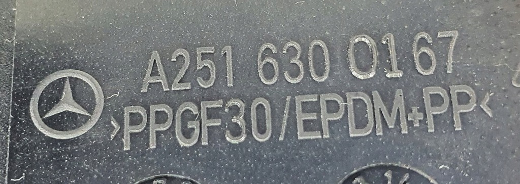 фото №6, Mercedes-benz оригинальный номер a2516300167 merc крышка заливной топлива механизм