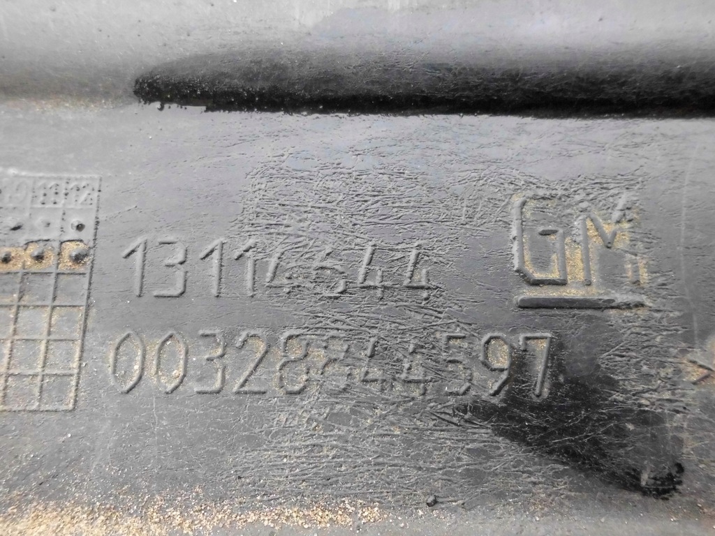 фото №7, Opel zafira b 1.9 cdti захист pod двигун плита 13114644