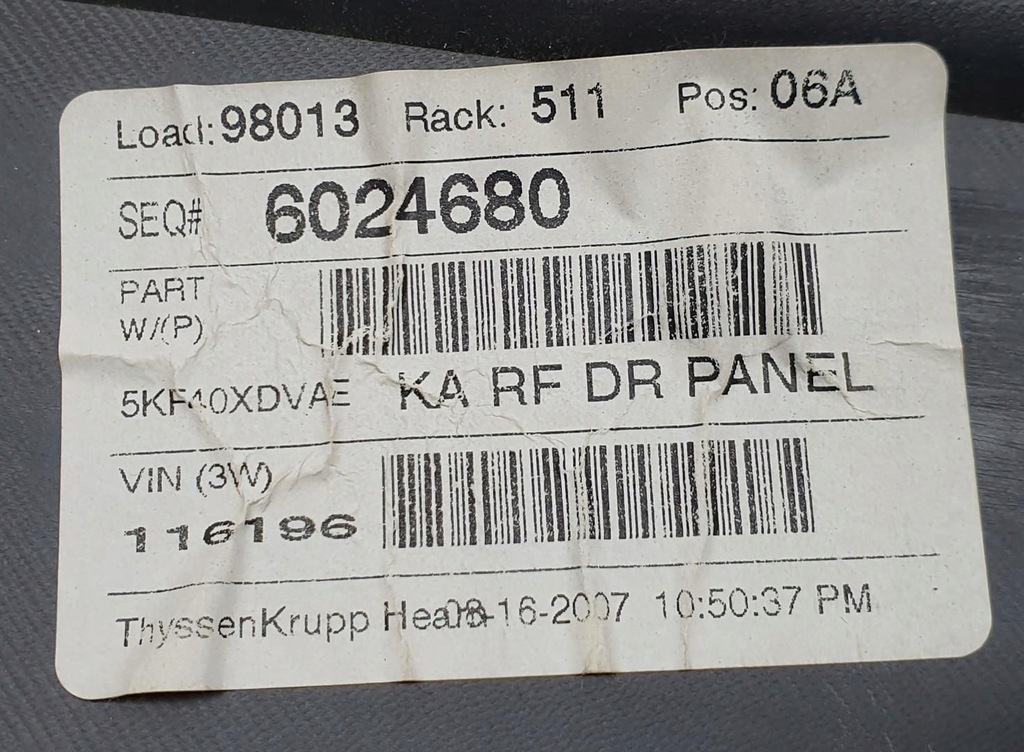 фото №8, Обивка обшивка дверь правый перед dodge nitro 6024680 europa