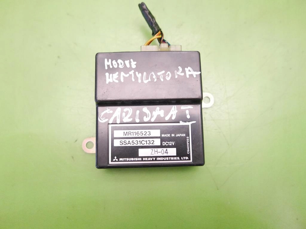 фото №10, Модуль блок управления вентиляторов mitsubishi carisma i