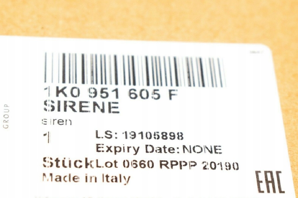 фото №6, Audi a3 8p сирена сигнальная сигнал 1k0951605f оригинальная