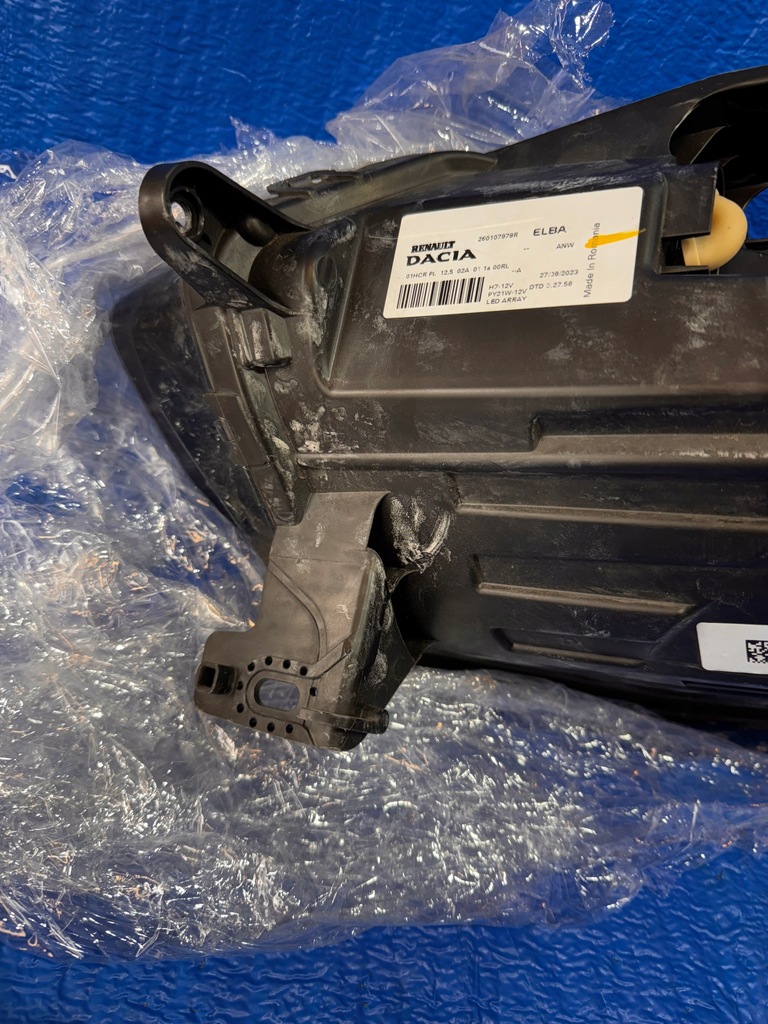 фото №11, Лампа перед права dacia sandero iii 3 led 20- 260107978r