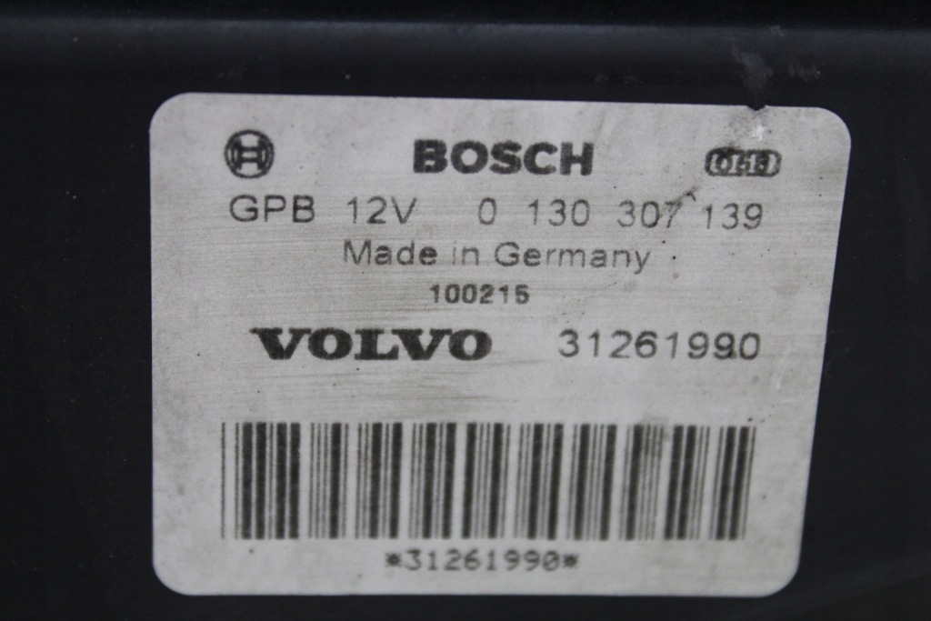 фото №4, Комплект радиатор volvo s40 ii 04-07r 2.4d