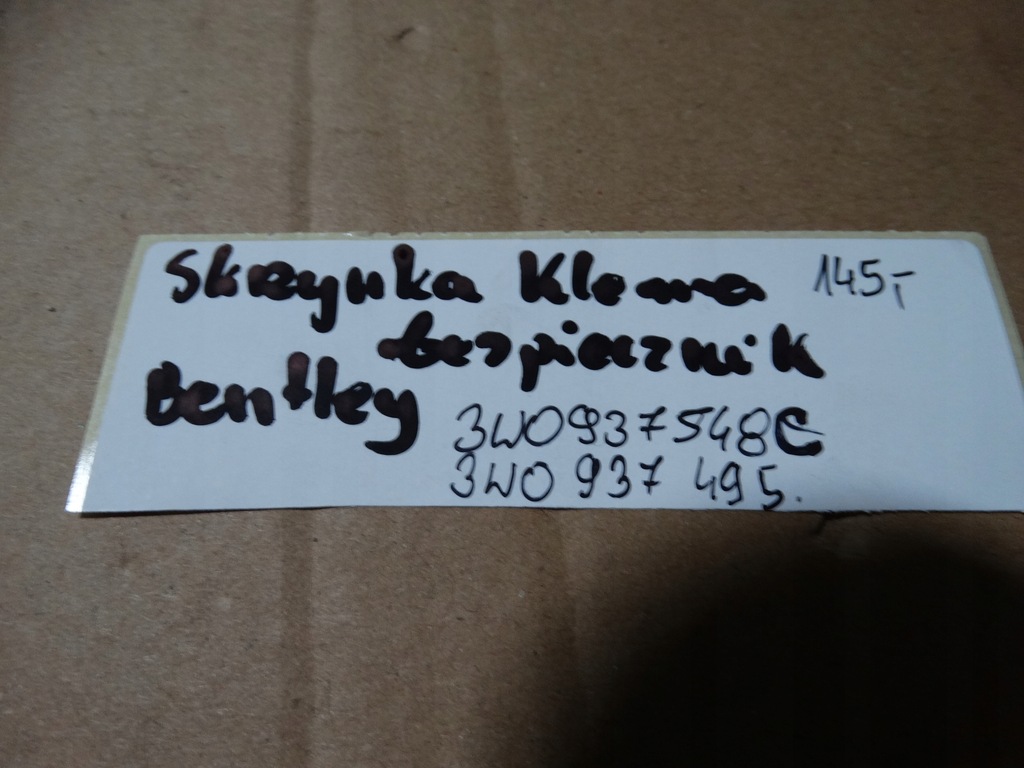 фото №5, Idealna клема запобіжник bentley 1