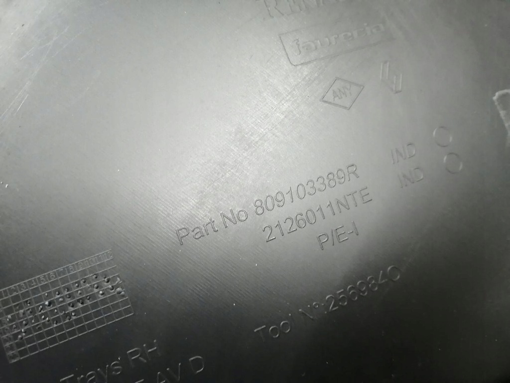 фото №7, Обшивка дверь правый передний dacia duster ii 809103389r