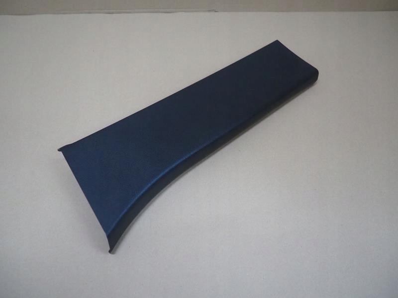 фото №1, Захист стійка ліва berlingo iv partner iv proace city combo e 9816567677