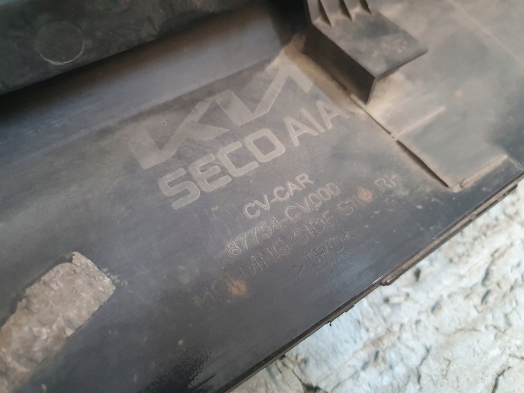 фото №10, Порог молдинг kia ev6 ev-6 правый правая