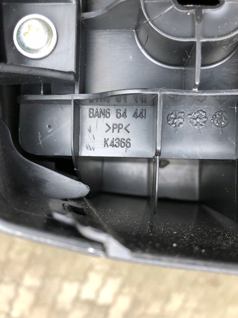 фото №5, Mazda 3 bk тунель підлокітник europa