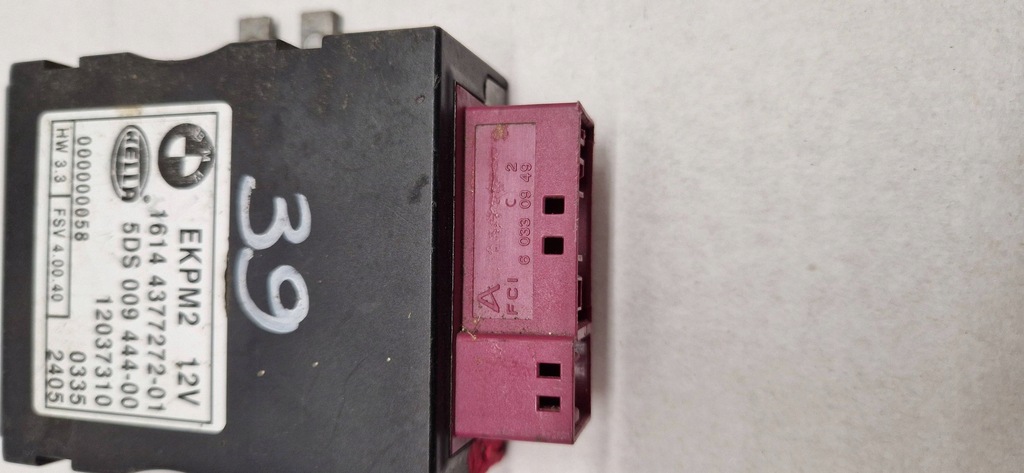 фото №7, Bmw e60 e63 e70 e87 e90 модуль блок управления насоса топлива ekpm2 5ds00944400