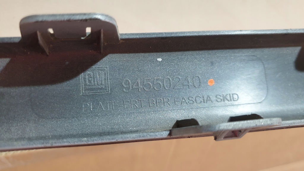 фото №10, Захист спойлер молдинг бампера karl rocks 94550240