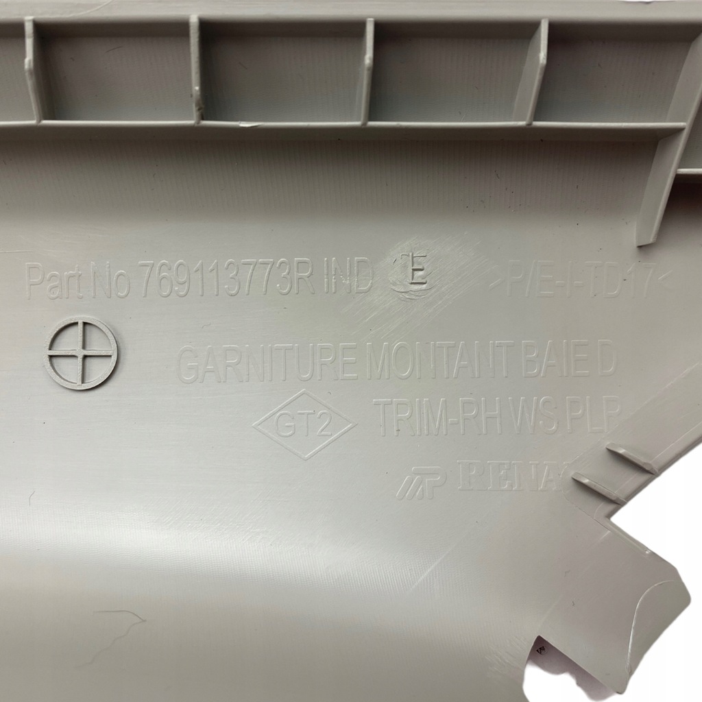 фото №14, Захист стійка права dacia duster ii