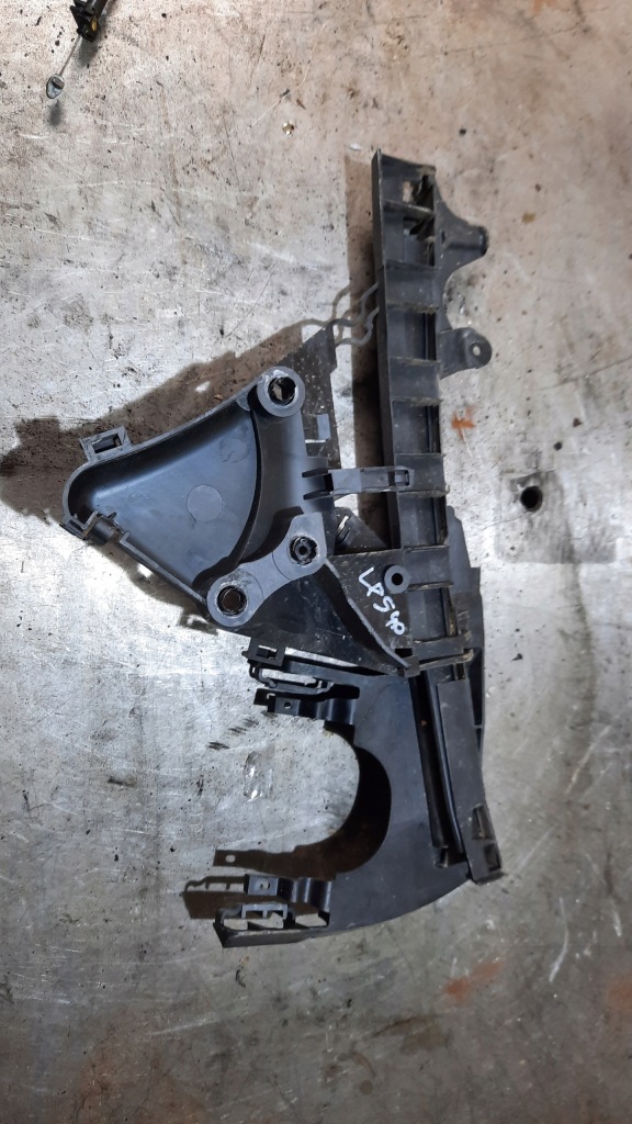 фото №1, Ручка механизм левый перед 30784046 volvo s40 ii