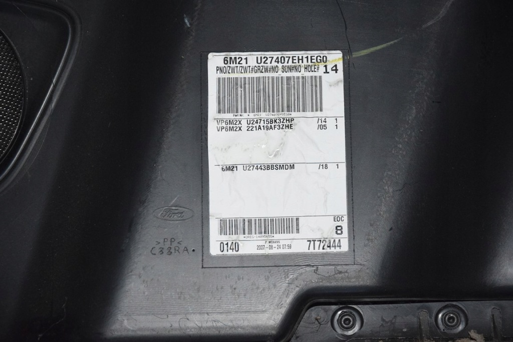 фото №2, Ford s-max обшивка дверь левый задняя