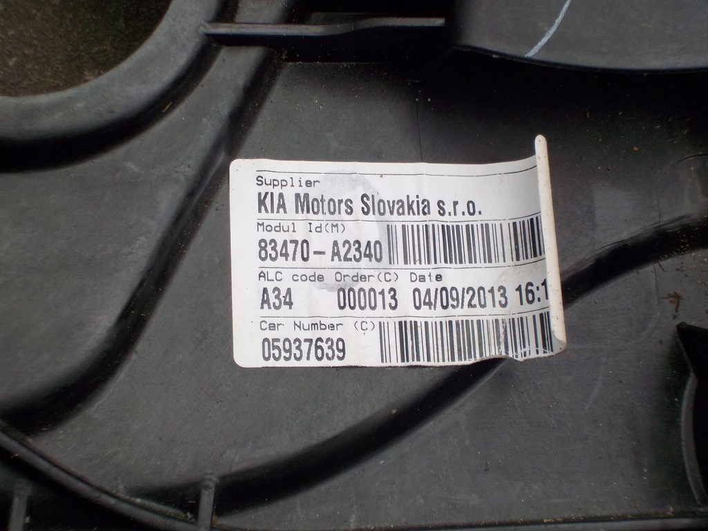 фото №7, Kia ceed ii kombi подъемник стекло динамик левый задняя