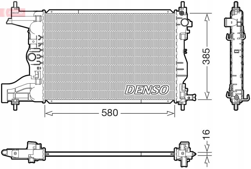 фото №2, Радиатор wody drm15017 denso