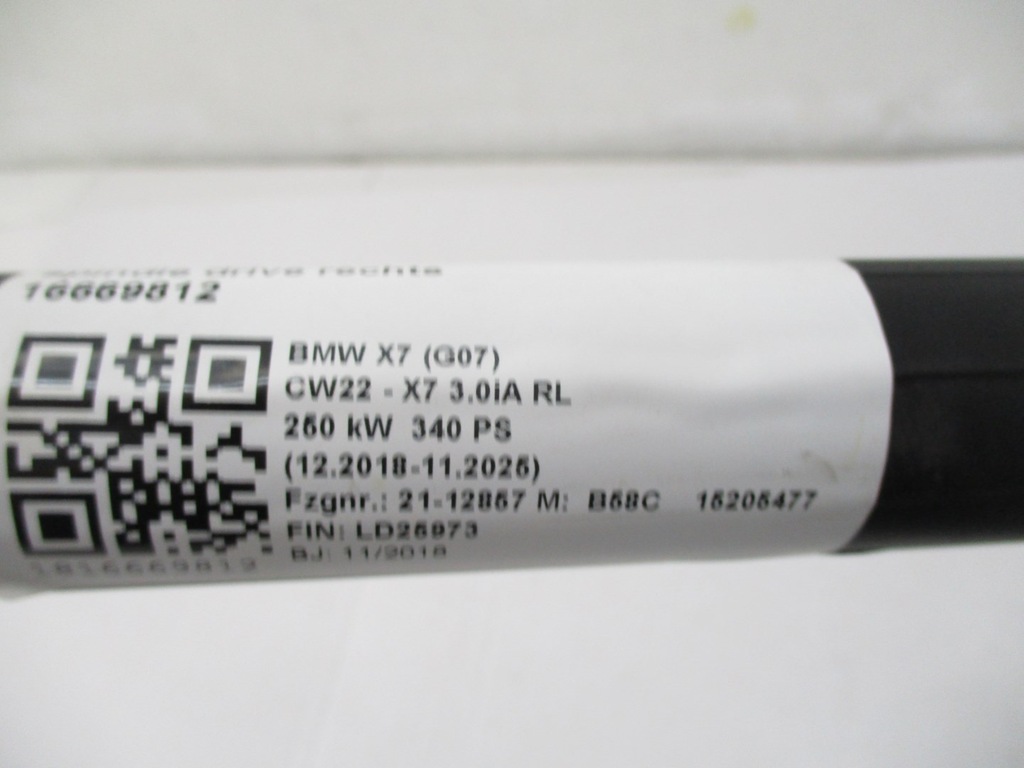 фото №10, Привід кришки амортизатор bmw x7 g07