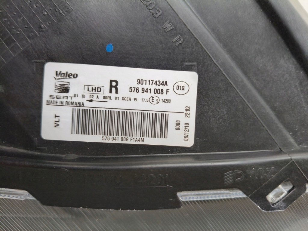 Фара правий фара seat ateca 575 16- full led Оригінал