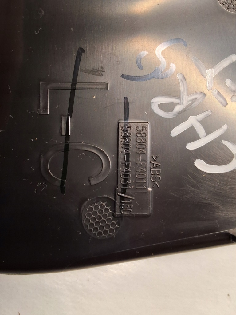 фото №11, Toyota c-hr chr lift dekor захист тунель домкрата чохол важеля перемикання передач 58804-f4011