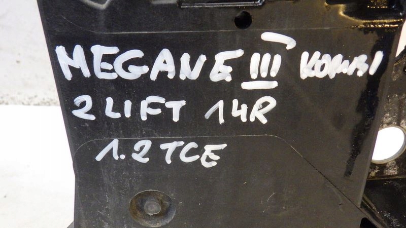 Вентилятор радиатора renault megane 3 1.2 tce 100028205 m135493 Цена