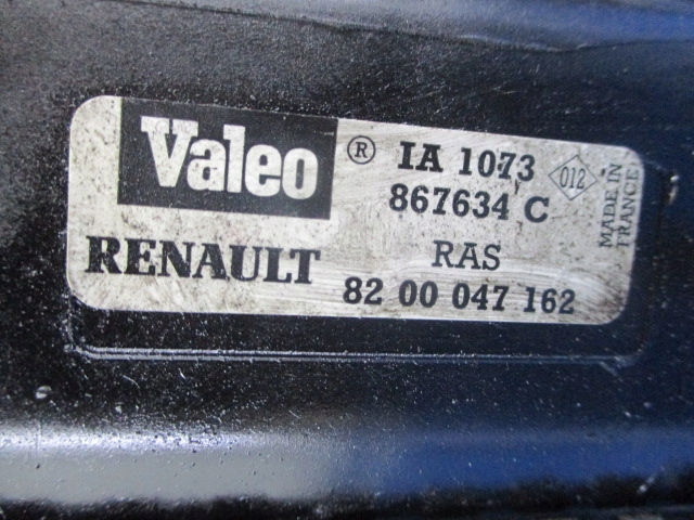 фото №5, Renault scenic радиатор воздуха 8200047162